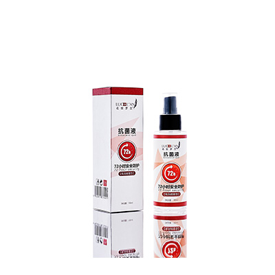 西区母婴防护喷雾