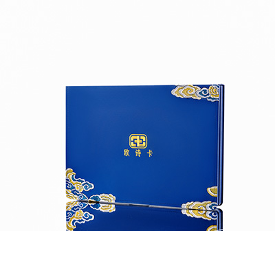 西区产后修复调理套