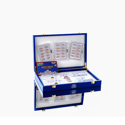 西区爱芯回春综合版