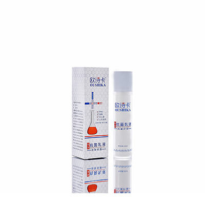 西区多用途抗菌乳液